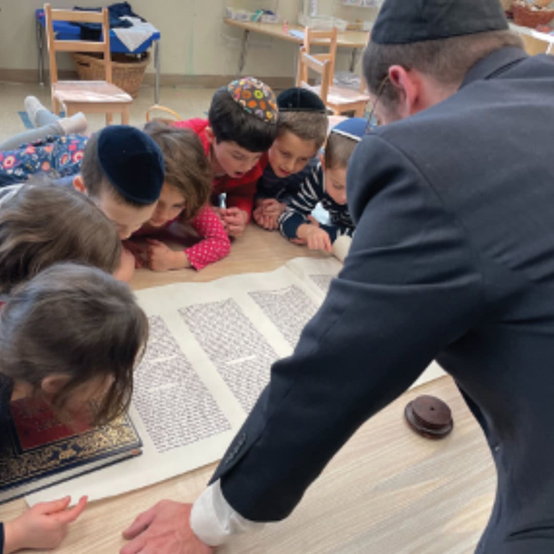 Yeshiva Schools