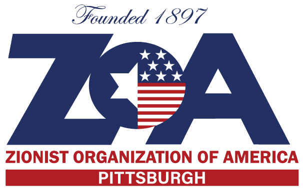 Zionist-Organization-of-America-Logo