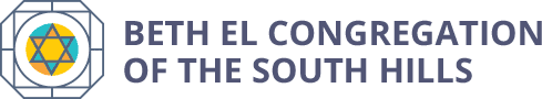 Beth-El-transparent-logo.png