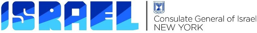 Consulate General of Israel NY