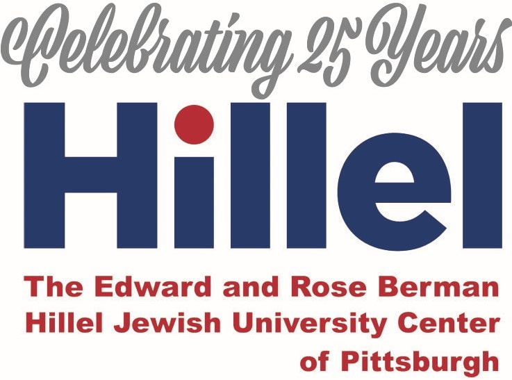 Hillel JUC