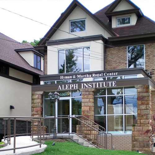 Aleph Institute