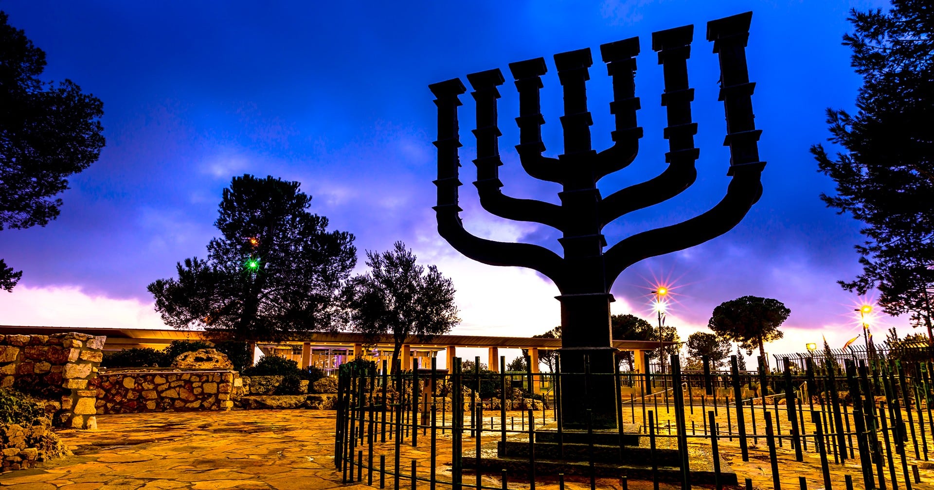 Menorah