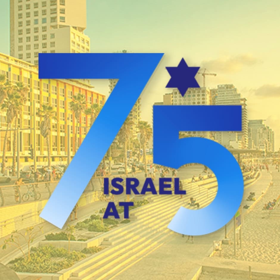 Israel at 75
