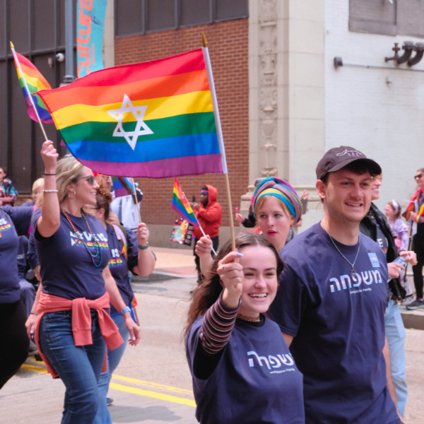 Pride Resources