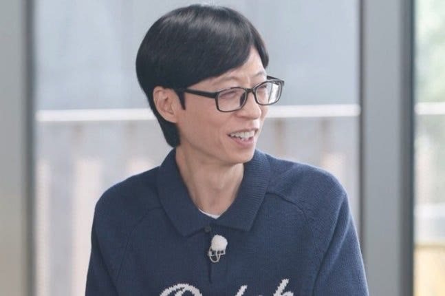 유재석 건강 - 유재석이 마이크를 들고 진행하는 모습 또는 행사 참석 사진