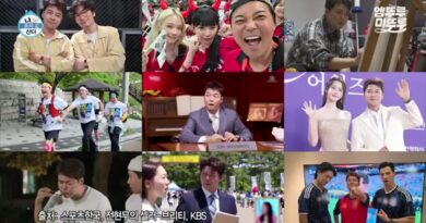 나혼산 전현무 조작 논란 방심위 - 전현무가 목적지를 정하지 않은 채 인천공항 출발층에서 전광판을 올려다보는 장면