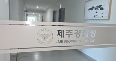 제주 장미란 실종 압수수색 - 2026년 9월 8일 압수수색 당일 제주경찰청 형사과 앞모습