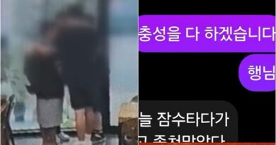 후계자회 중학생 학교폭력 - 기사에 실린 학교폭력 관련 자료 이미지 — 사람 얼굴이 나오지 않는 그래픽·삽화 또는 텅 빈 교실 자료 사진