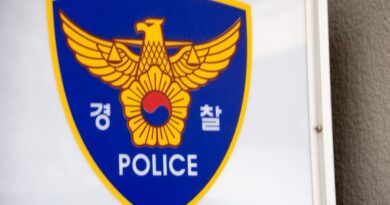 성폭행 피해자 수사관 2차 가해 - 경찰 수사·조사를 상징하는 자료 사진(게티이미지뱅크). 사람 얼굴이 드러나지 않는 컷