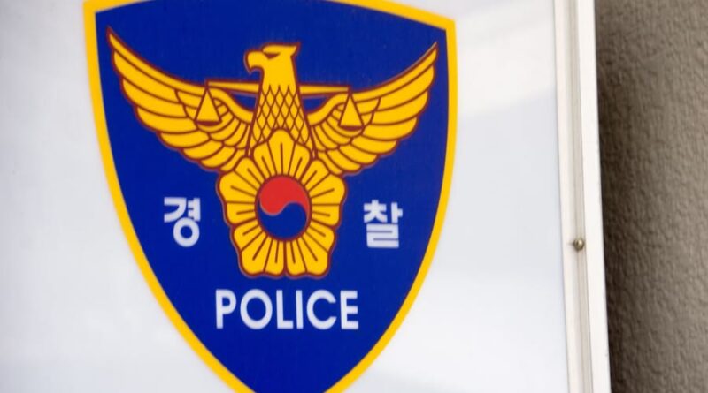 성폭행 피해자 수사관 2차 가해 - 경찰 수사·조사를 상징하는 자료 사진(게티이미지뱅크). 사람 얼굴이 드러나지 않는 컷