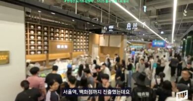 한정선 찹쌀떡 - GS25 한정선 요거트 찹쌀떡 패키지 정면이 화면에 크게 잡힌 장면