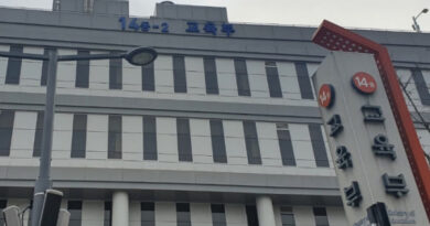 수시 먹통 구제 대상 - 교육부 정부세종청사 전경 또는 대입 수시 원서접수 관련 정부 발표 자료 사진 (수험생 얼굴이 나오지 않는 컷)