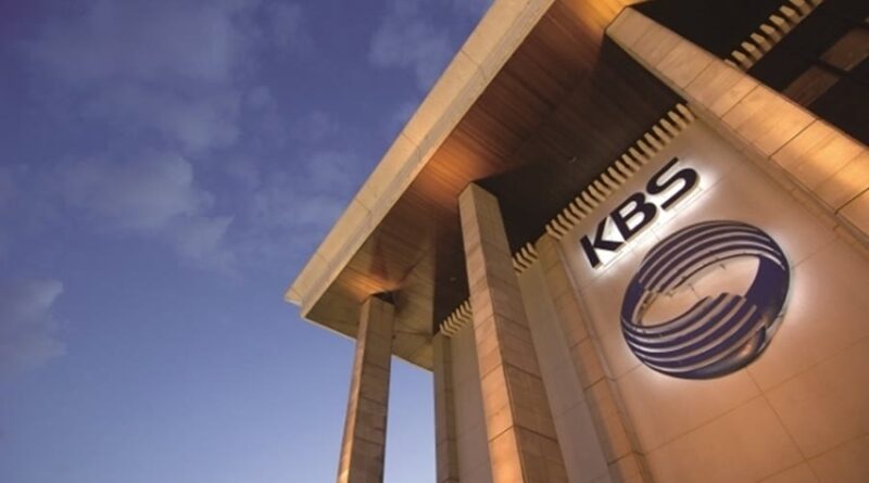 부산 추락사 가해자 누나 - KBS 사옥 전경 또는 시청자 청원 답변 화면이 담긴 기사 사진 (일반인 얼굴 없는 컷)