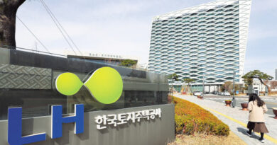 LH 전세임대 반환보증 대상 - LH 전세임대 반환보증 적용을 발표한 한국토지주택공사 사옥 전경