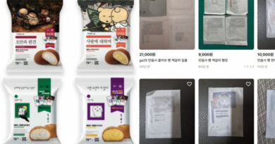 민음사 빵 가격 - 민음사 문학빵 4종 패키지가 나란히 놓인 상품 사진 — GS25 문학빵