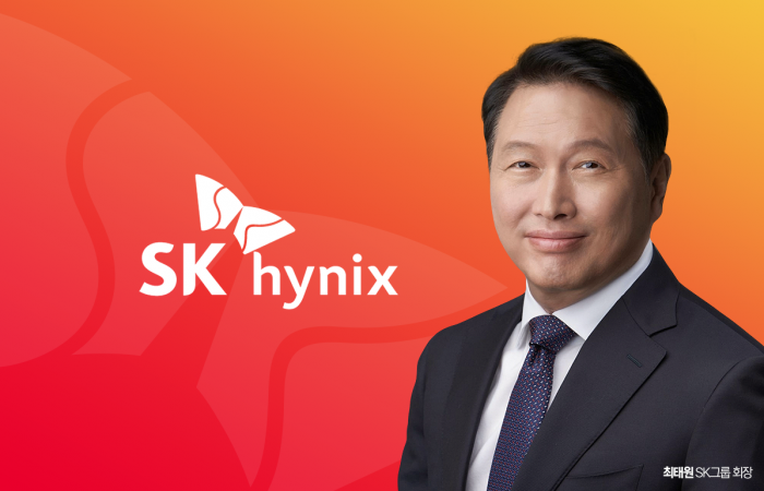 네이버 금융 SK하이닉스 종목 화면 — SK하이닉스 주가 종가와 전일 대비