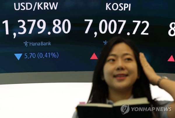 삼성전자 특별배당과 배당락일을 다룬 기사 속 삼성전자 사옥 사진
