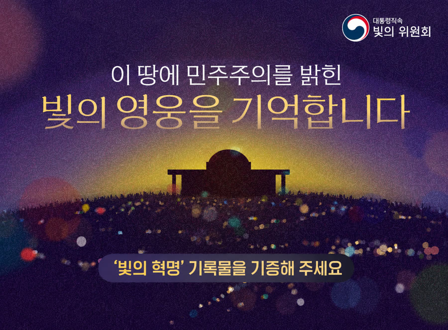 국토교통부 누리집 정책·보도자료 화면 — 보편형 공공임대 확정 고시를 확인할 자리