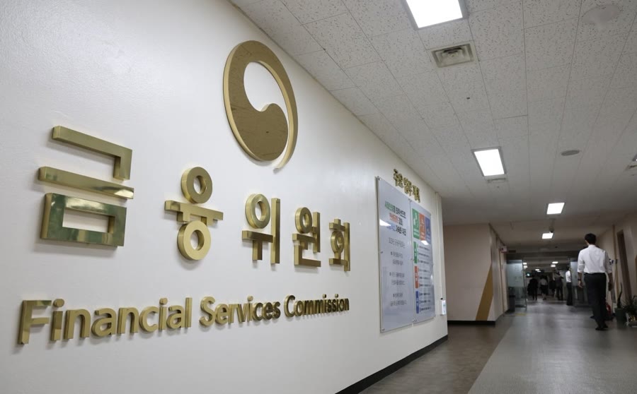 6월 가계대출 8.3조원 증가, 금융위가 사내대출 1순위 근저당권 등 자율관리를 요청한 회의