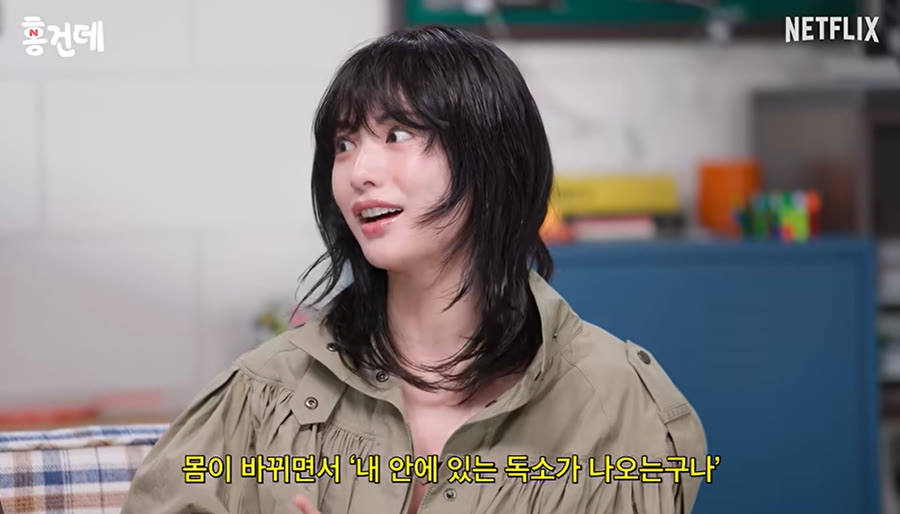 나나가 청상과부 희연 역으로 소복 차림으로 등장한 '스캔들' 스틸컷