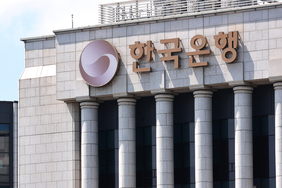 한국은행 경제통계시스템 첫 화면 — 미국채 10년물 금리와 코픽스 흐름을 직접 조회할 수 있는 곳
