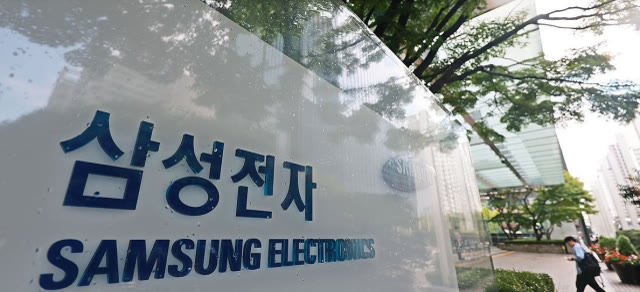 주담대 3억 규제를 비껴간 삼성전자 사내대출 — 금융위가 사각지대를 인정했다는 보도