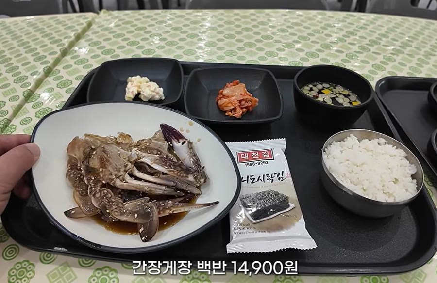 박람회 조직위 브리핑 현장 또는 박람회장 안내 시설 사진 (공인 외 일반인 얼굴이 담긴 컷 제외)