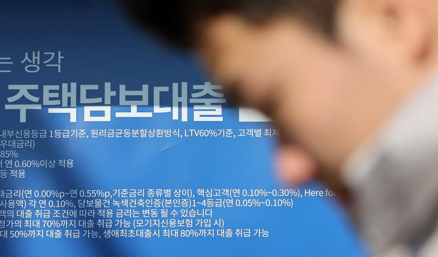 DSR·총량 규제에 안 걸리는 사내 대출이 5년 만에 2배로 늘었다는 단독 보도 — 다른 회사들