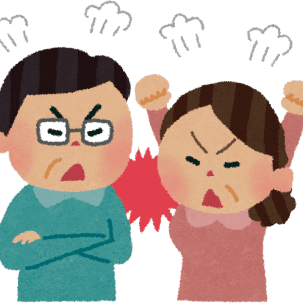 Frustrated couple arguing, expressing conflict and tension.