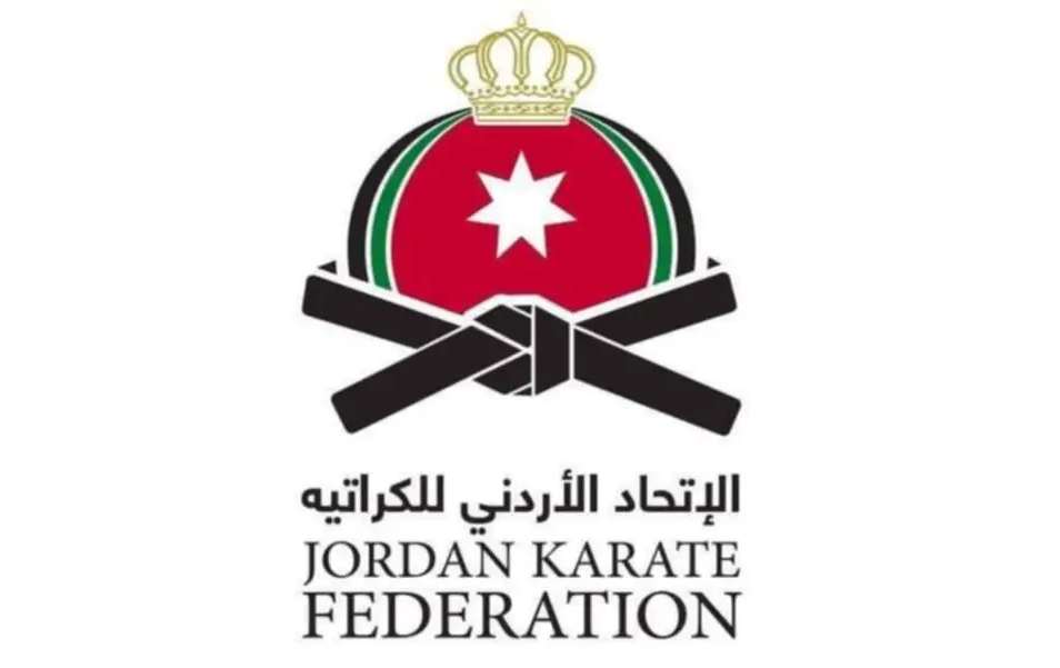 منتخب الأردن للكراتيه يبدأ تحدي الرباط قبل التوجه إلى بطولة آسيا 1 الأردن يشارك في ختام الدوري العالمي للكراتيه