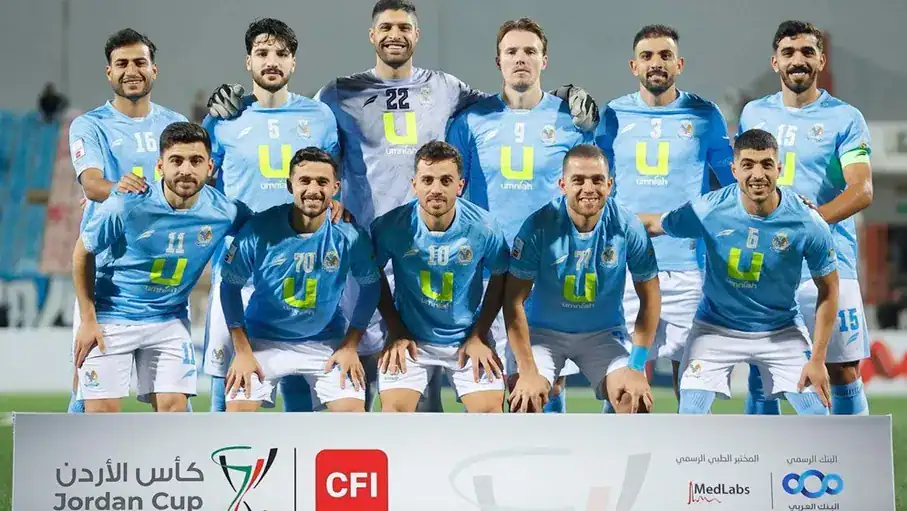 تعديل جدول مباراة الفيصلي والأهلي في دوري المحترفين 1 تعديل جدول مباراة الفيصلي والأهلي في دوري المحترفين