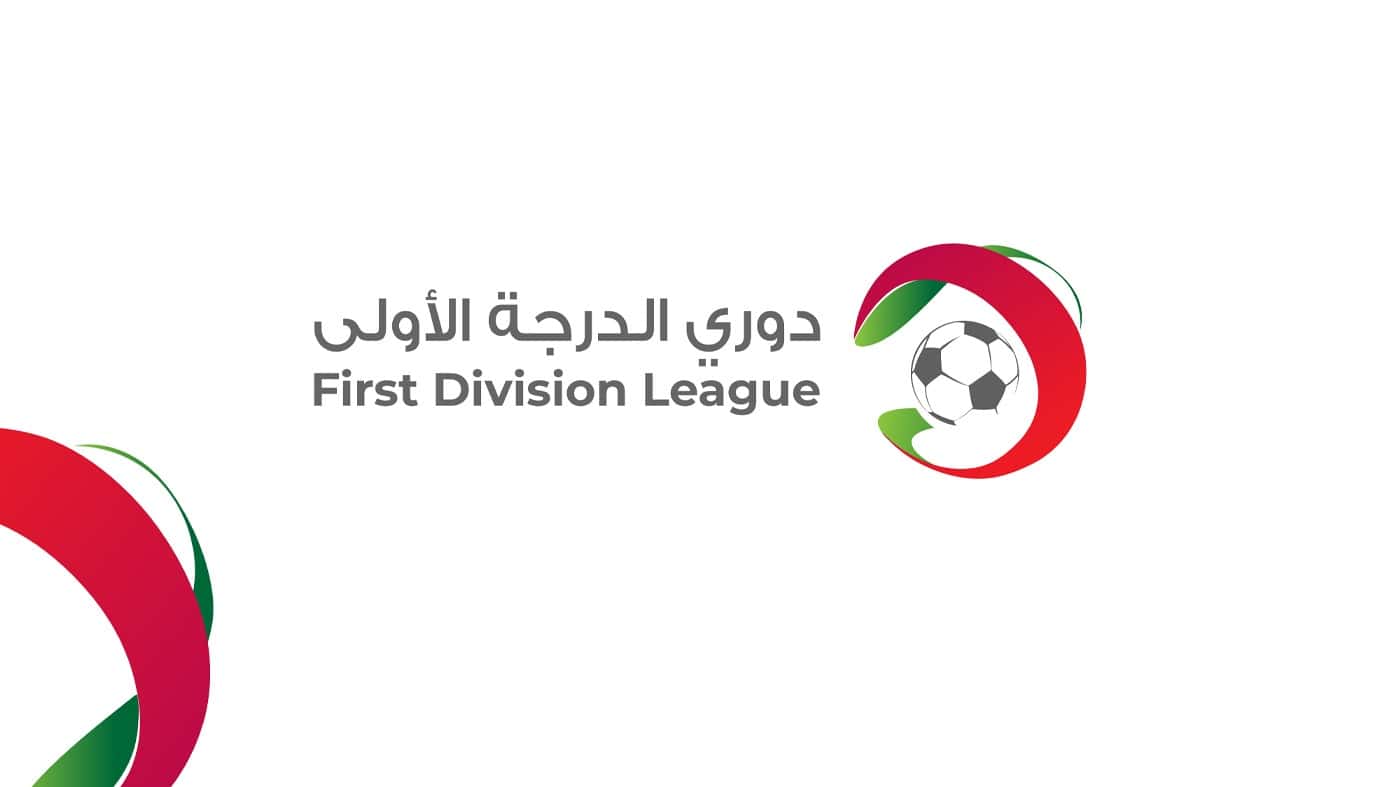 الجولة قبل الأخيرة بدوري الدرجة الأولى تنطلق غداً الساعة 3:30 1 6 مباراة دوري الدرجة الأولى: ترتيب وصراع الصعود