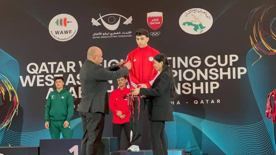 حصاد مميز لمنتخب الأثقال الأردني في بطولتي غرب آسيا والعربية بالدوحة 1 تألق أردني في بطولتي الأثقال بالدوحة