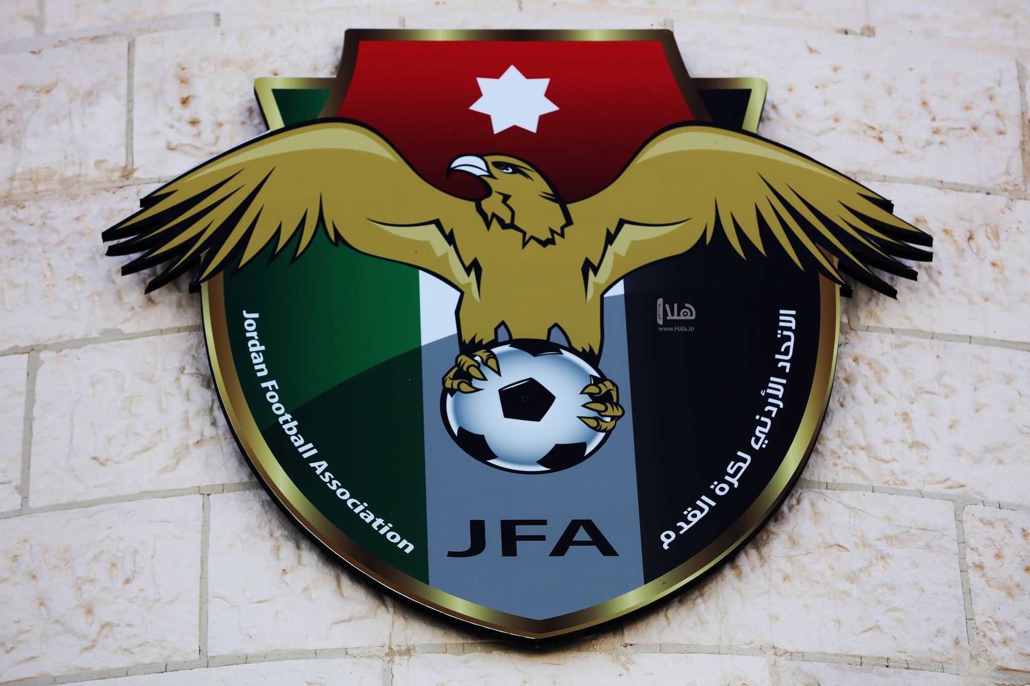 اتحاد كرة القدم يصدر جدول الدور الثاني لدوري الشباب تحت 19 لأندية الدرجات 1 جدول دوري الشباب الدرجات الدور الثاني
