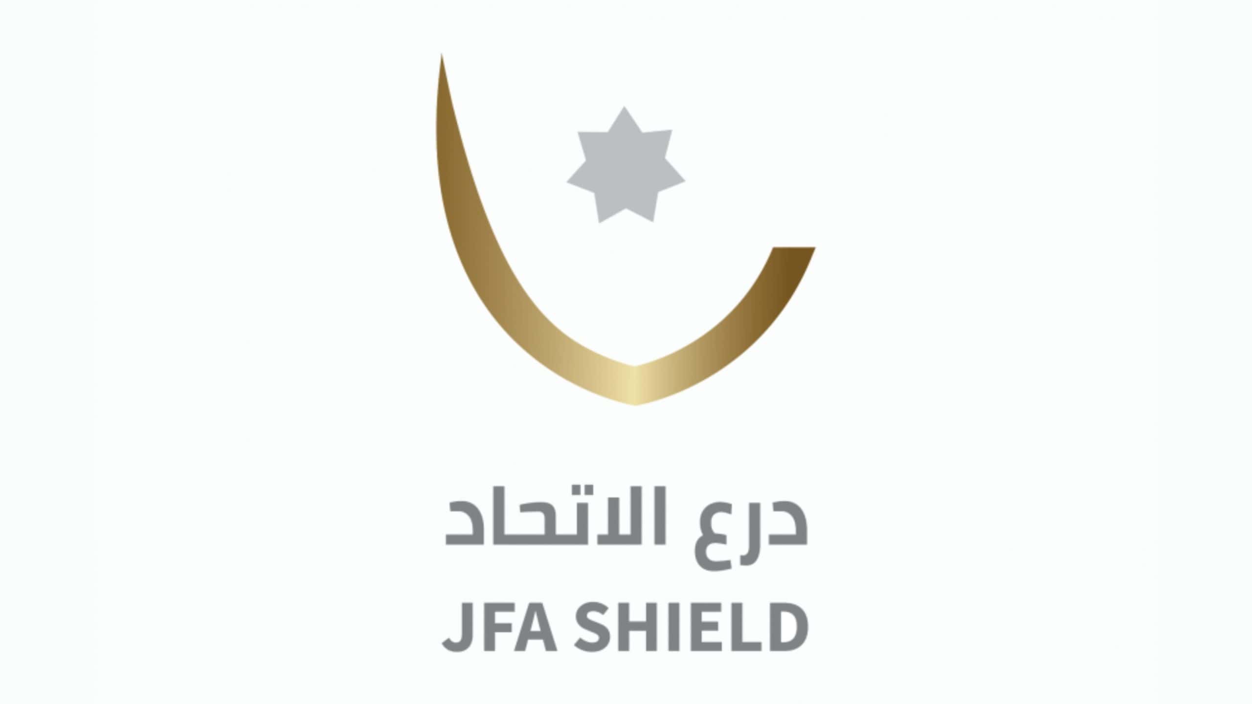 درع الاتحاد: شباب الأردن يهزم البقعة 1-0 والفيصلي يسحق الرمثا 3-1 1 درع الاتحا