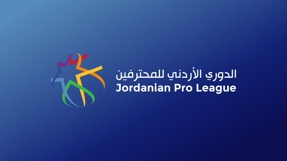 دوري المحترفين: الجولة 11 تبدأ غدًا بـ"الحسين" و"السلط" بعد توقف طويل 1 جولة 11 دوري محترفين الحسين السلط غدًا