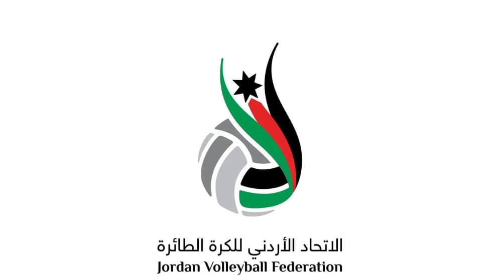 اتحاد الكرة الطائرة يعلن جدول بطولاته ومواعيد نشاطات موسم 2026 1 اتحاد الطائرة يكشف برنامج موسم 2026