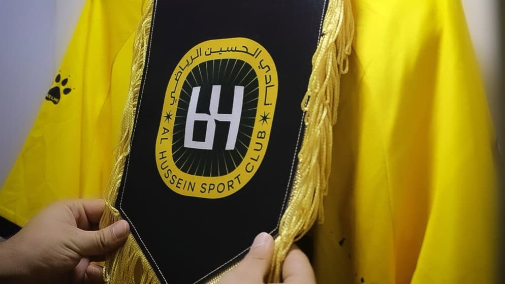 الآسيوي يرفض نقل مواجهة الحسين والأهلي القطري ويعتمد استاد عمّان رسمياً 1 الآسيوي يعتمد استاد عمّان لمباراة الحسين
