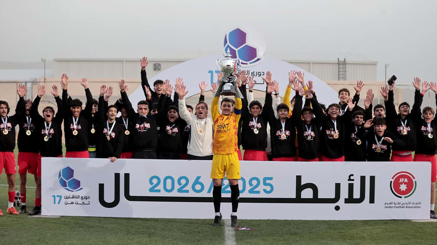 فرسان الأردن يحسم لقب دوري الناشئين تحت 17 بجدارة 1 فرسان الأردن يتوج بدوري الناشئين تحت 17