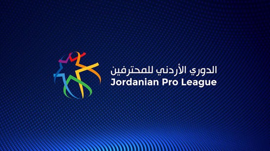 الدوري الأردني يحل في المركز 96 عالميًا وفق تصنيف "أوبتا" للقوة 1 الدوري الأردني في المركز 96 عالميًا بتصنيف أوبتا