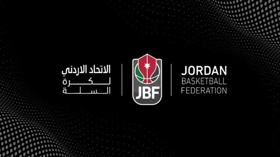 إعادة مباراة الفيصلي واتحاد عمّان وقرارات صارمة من اتحاد السلة 1 إعادة مباراة الفيصلي واتحاد عمّان وعقوبات قوية