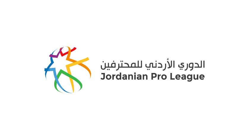 انطلاق الجولة 22 من الدوري الأردني للمحترفين بمواجهات حاسمة على الصدارة 1 مباريات الجولة 22 من الدوري الأردني للمحترفين