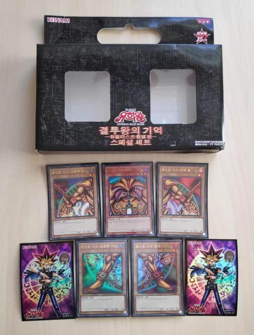 Memories 北の国から　Original Card s-l1200.jpg