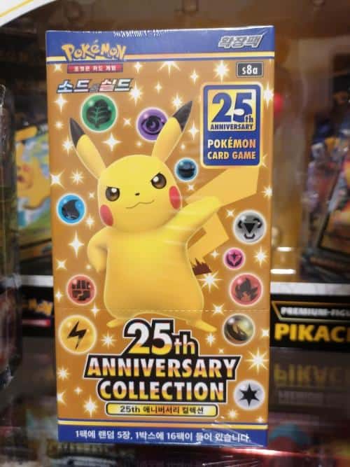 Pokemon Cards “25th Anniversary Collection” s8a Booster Box