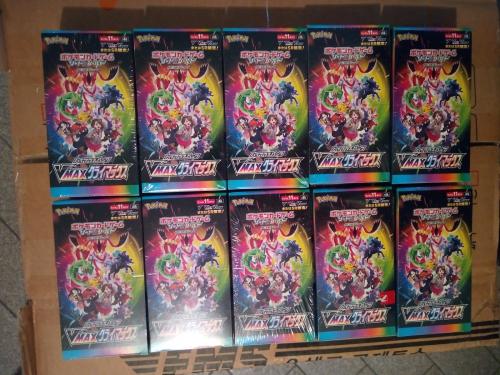 Pokemon Cards “VMAX Climax” s8b Booster Box Japanese Ver – K-TCG