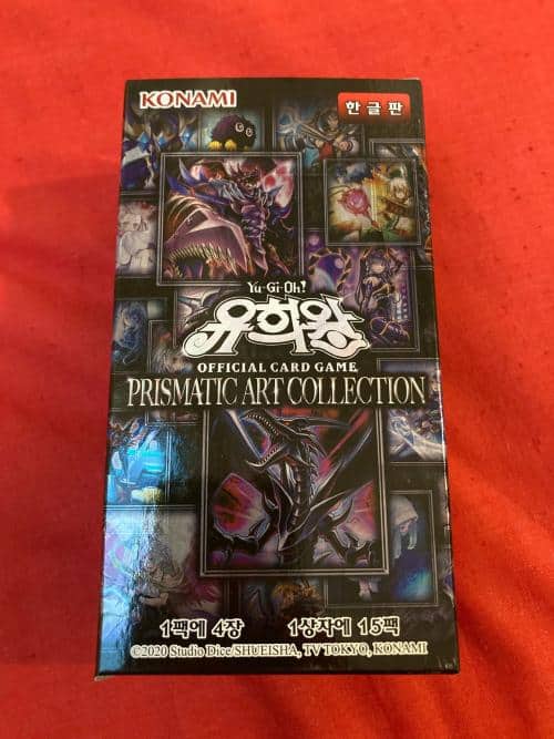 シングルカード KONAMI - PRISMATIC ART COLLECTION BOX Amazon.co.jp: 遊戯王OCG デュエルモンスターズ PRISMATIC ART