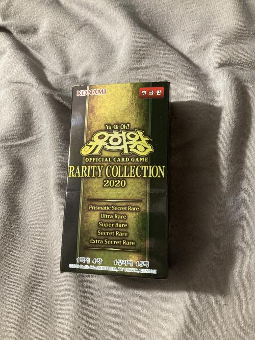 Yugioh Card “Rarity Collection Premium Gold Edition” Booster