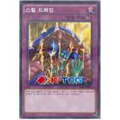 20AP] 20th Anniversary Pack 1st Wave – K-TCG