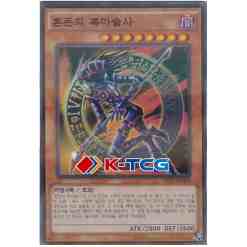 20AP] 20th Anniversary Pack 1st Wave – K-TCG